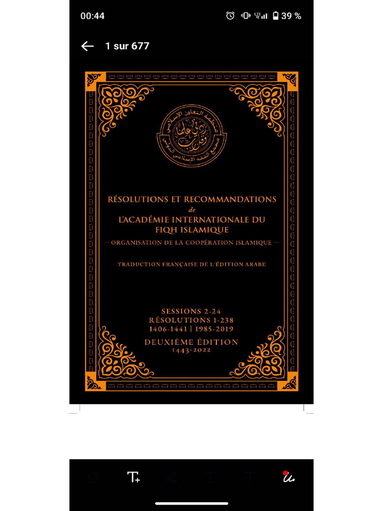 PD | PDF