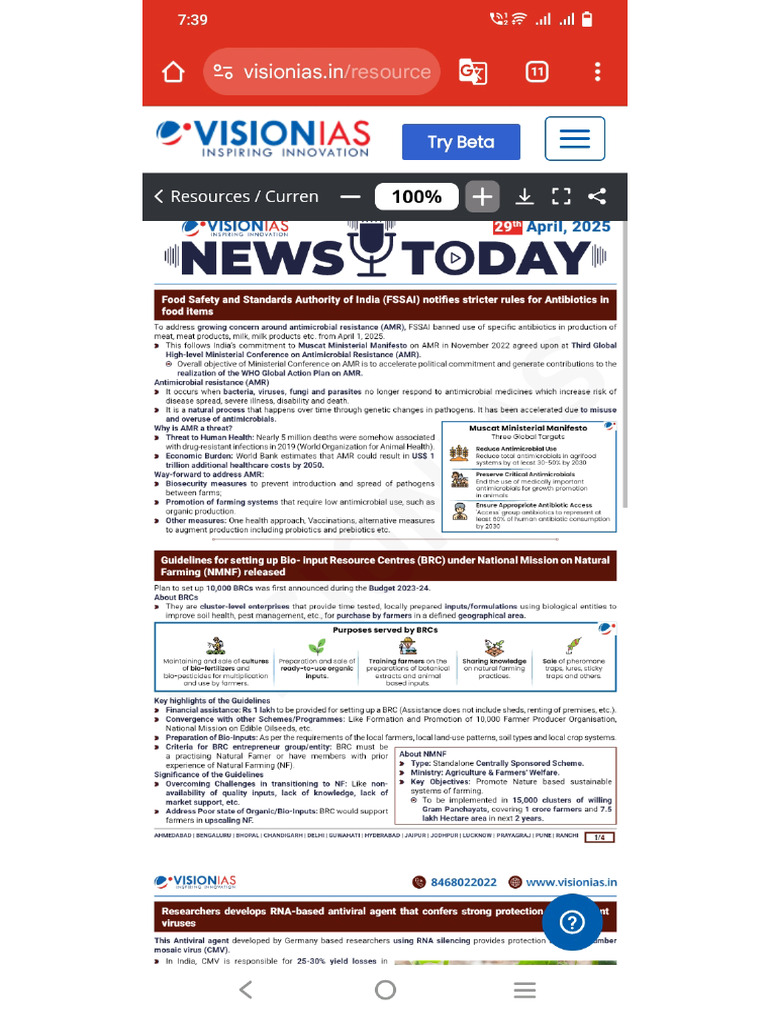 PDFGallery 20250430 074014 | PDF