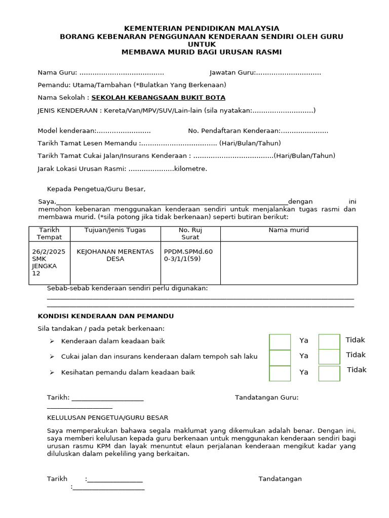 Borang Kebenaran Kenderaan Guru | PDF