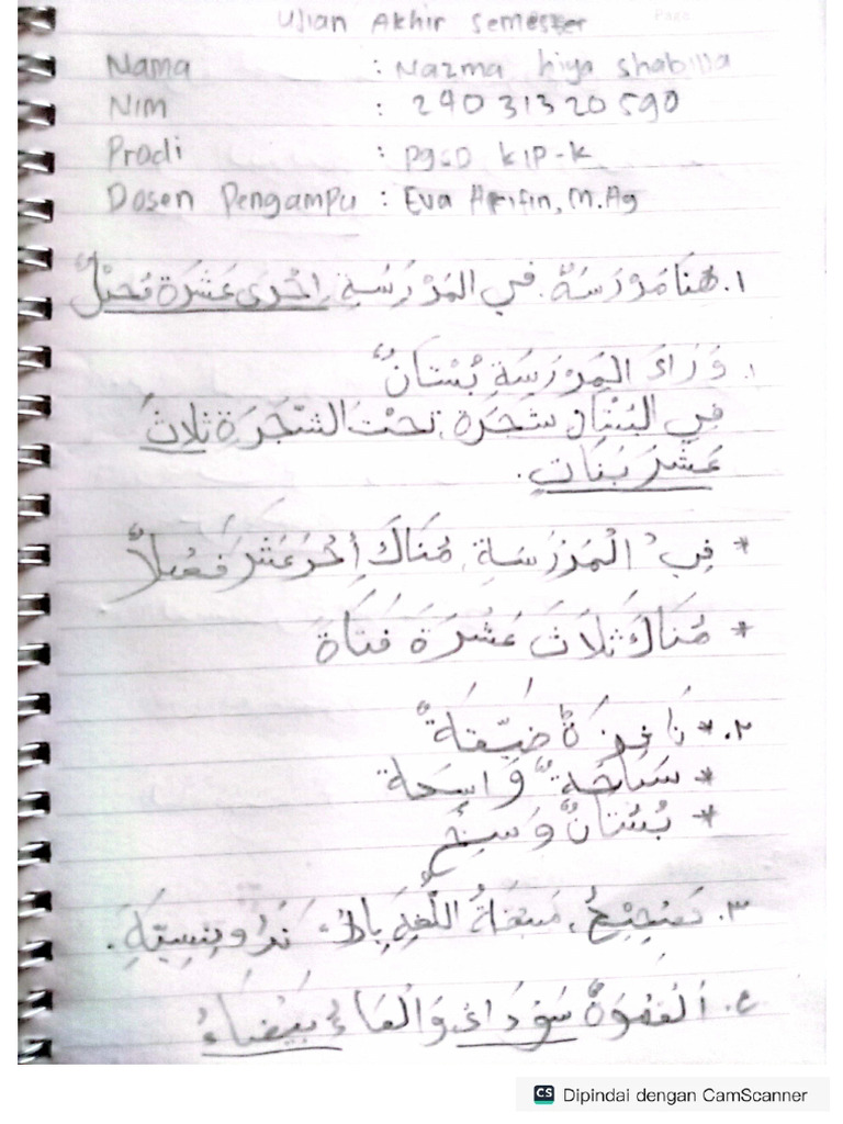 Uas B Arab Nazma Hiya Shabilla | PDF