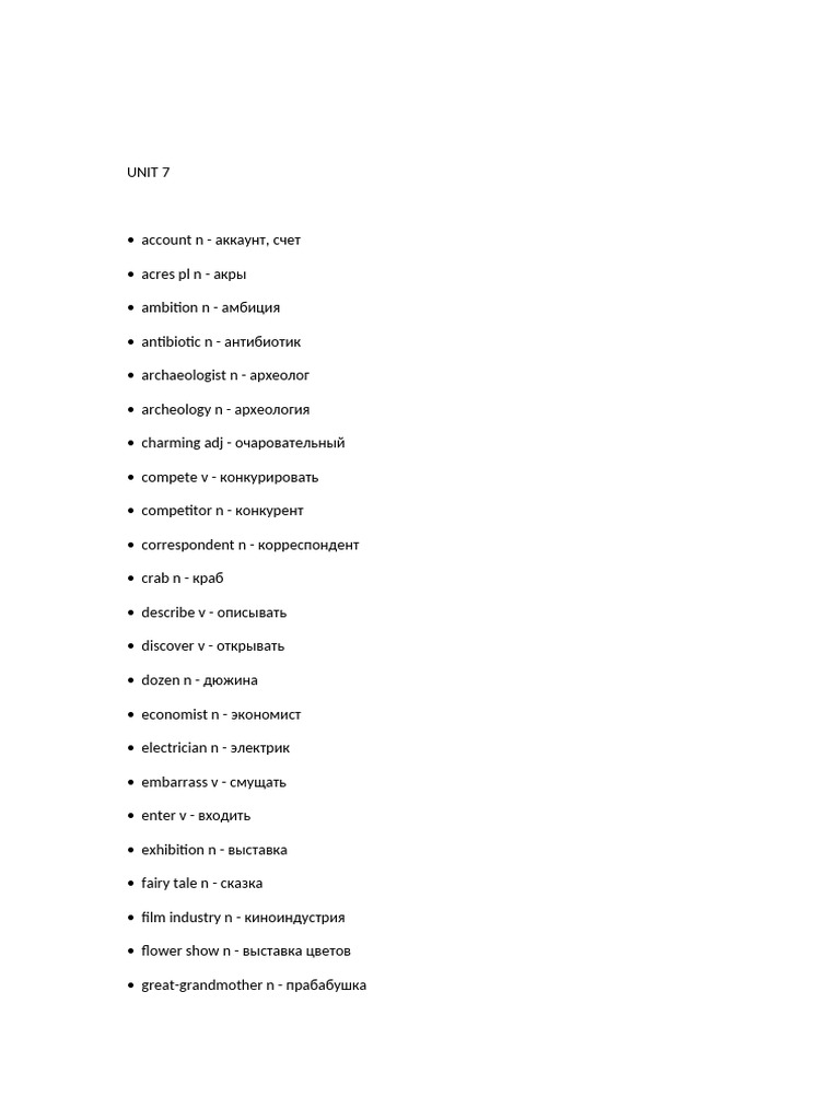 UNIT 7-WPS Office | PDF