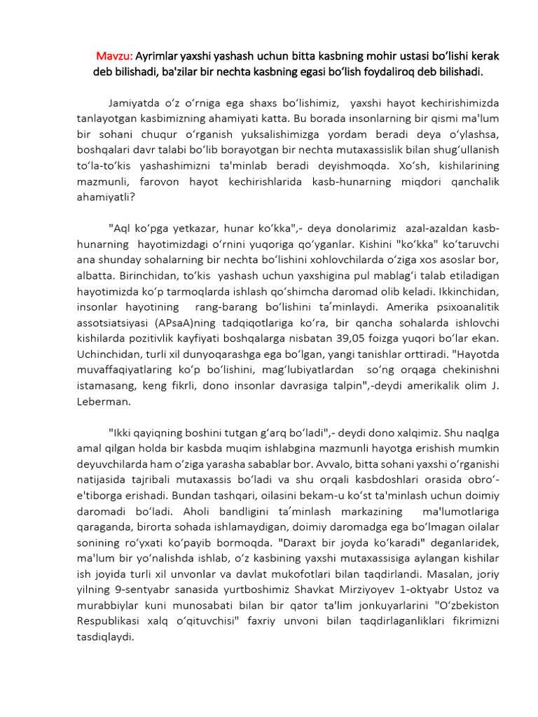 Hammomdagi yalangoch kelinlarning yangi fotosuratlari