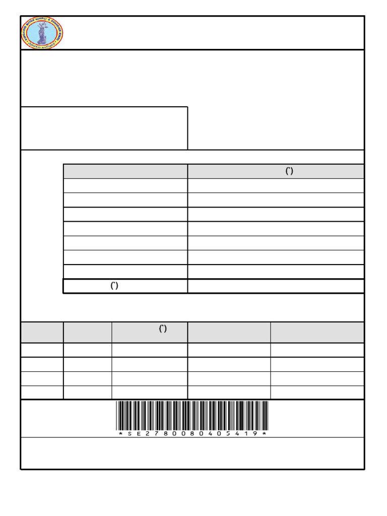 Single Bill | PDF