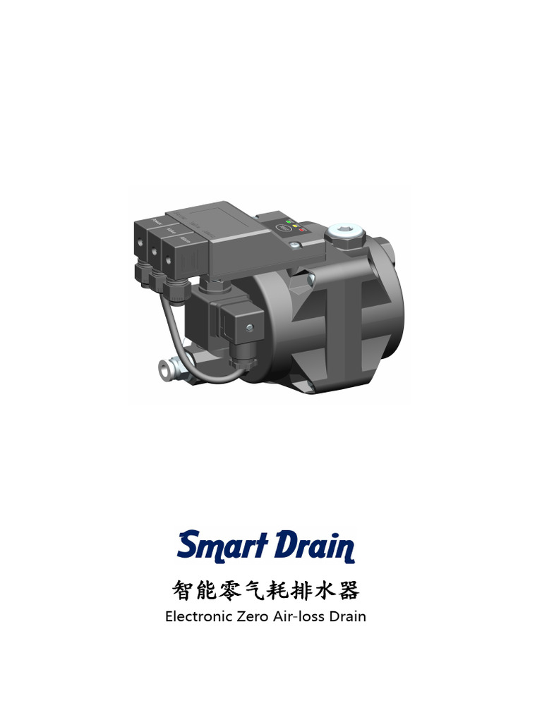 Smart Zero Air-loss Drain Overview | PDF | Direct Current | Valve
