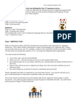 Year 11 Japanese Diagnostic Test