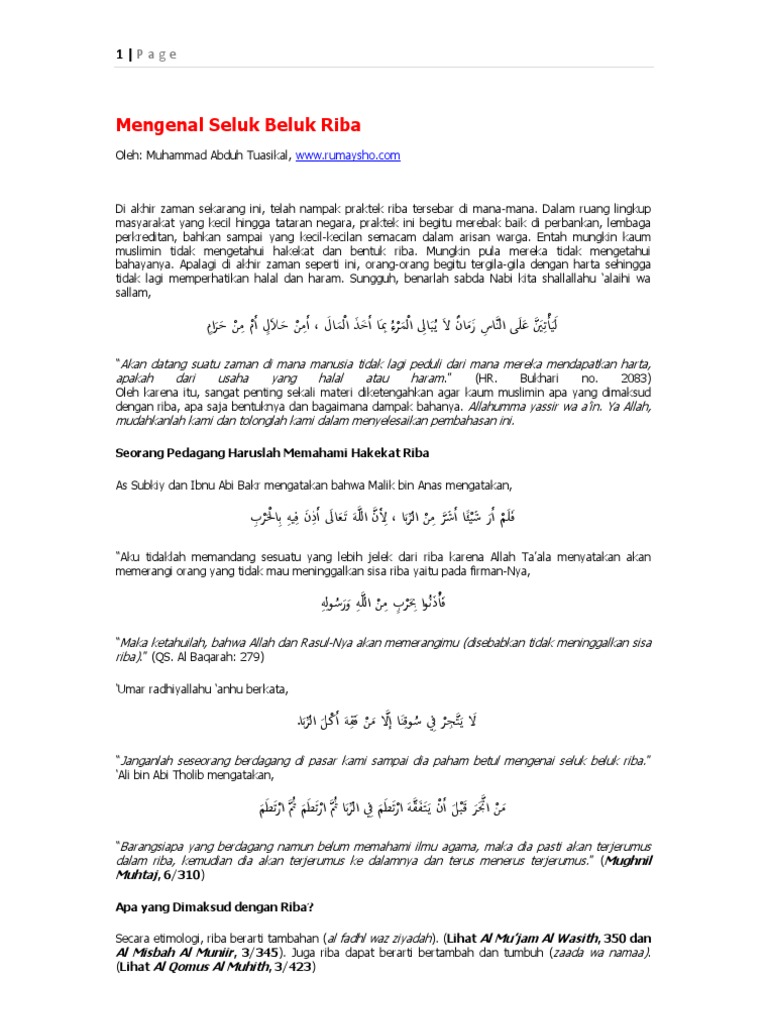 Memahami Riba dan Dampaknya | PDF