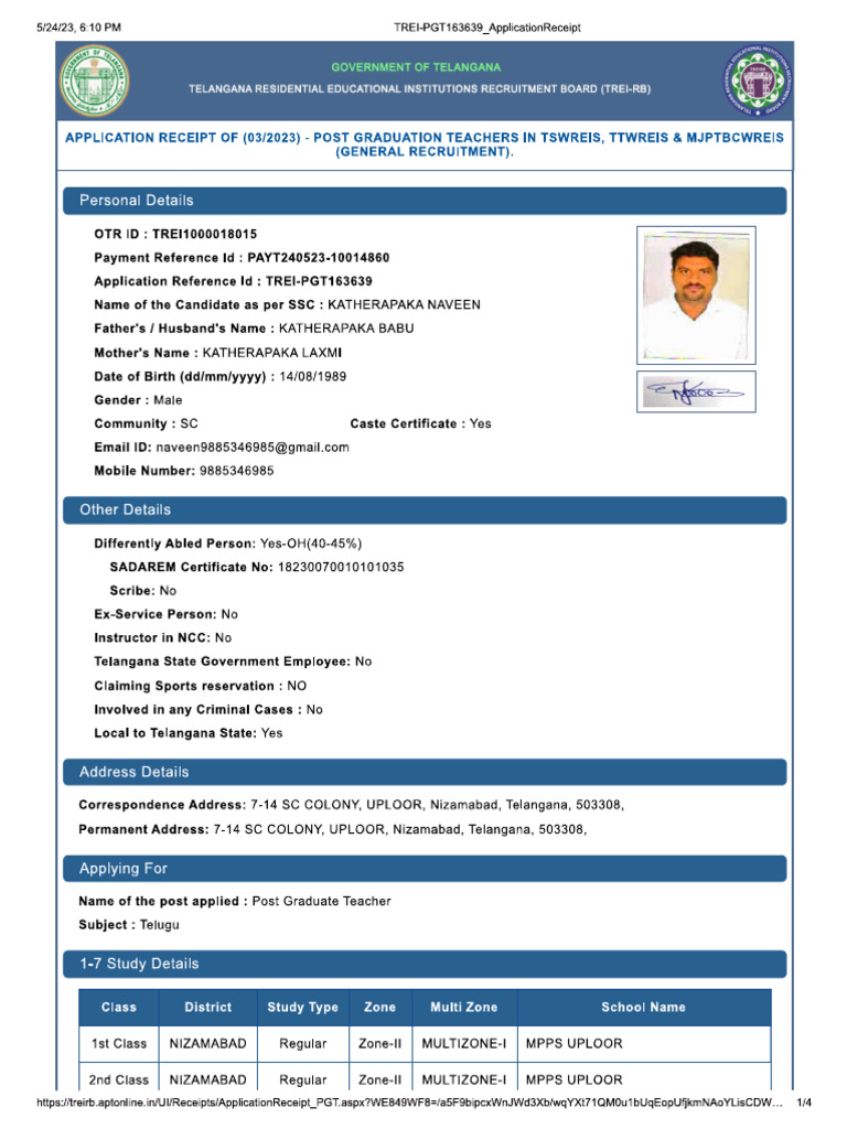 NVN | PDF