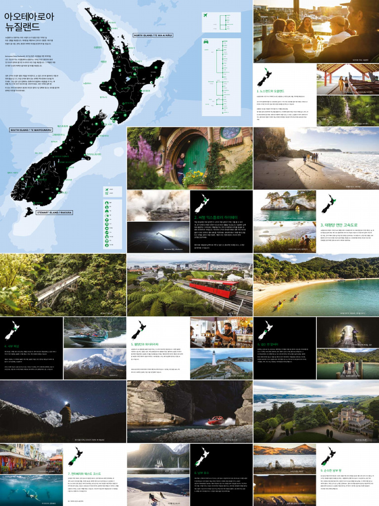 Movie News - The Movie Thing, image size:768x1024