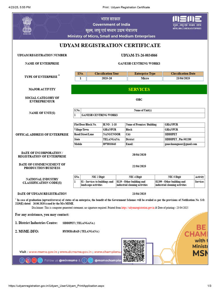 Ganesh Centring Works | PDF