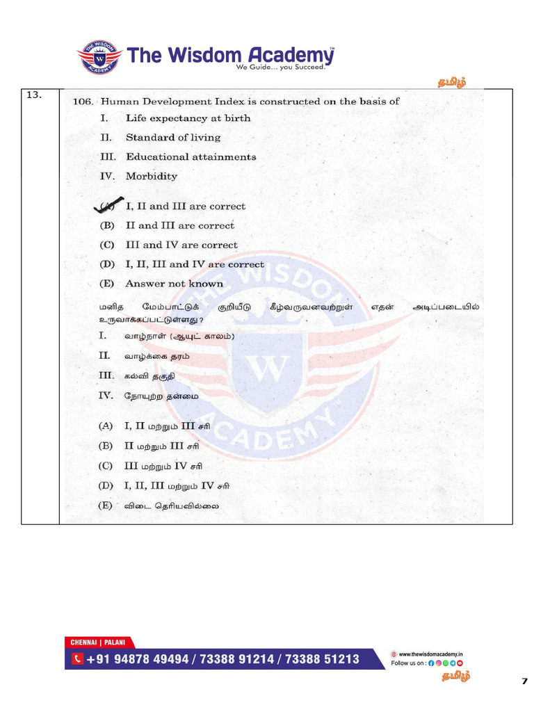 Unit-9 10 | PDF
