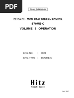 XPR プラズマ定期点検メンテナンスプログラム | PDF