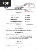 J243 Inventory Form Instructions | PDF