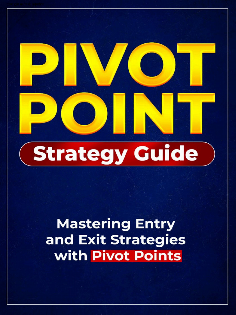 Pivot Point Ebook | PDF