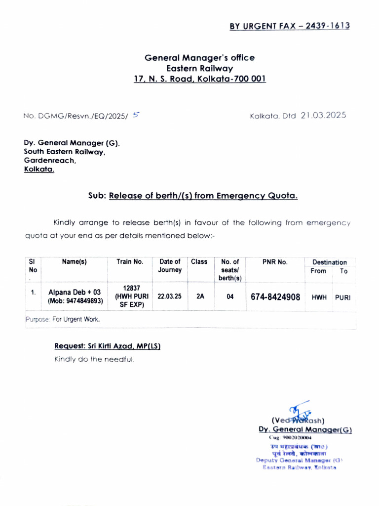 Emergency Quota Berth Release Request | PDF