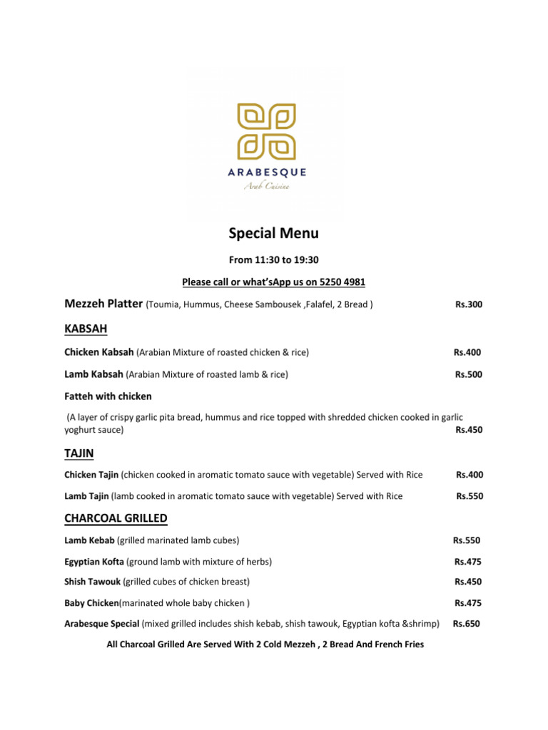 Arabesque Special Menu Overview | PDF