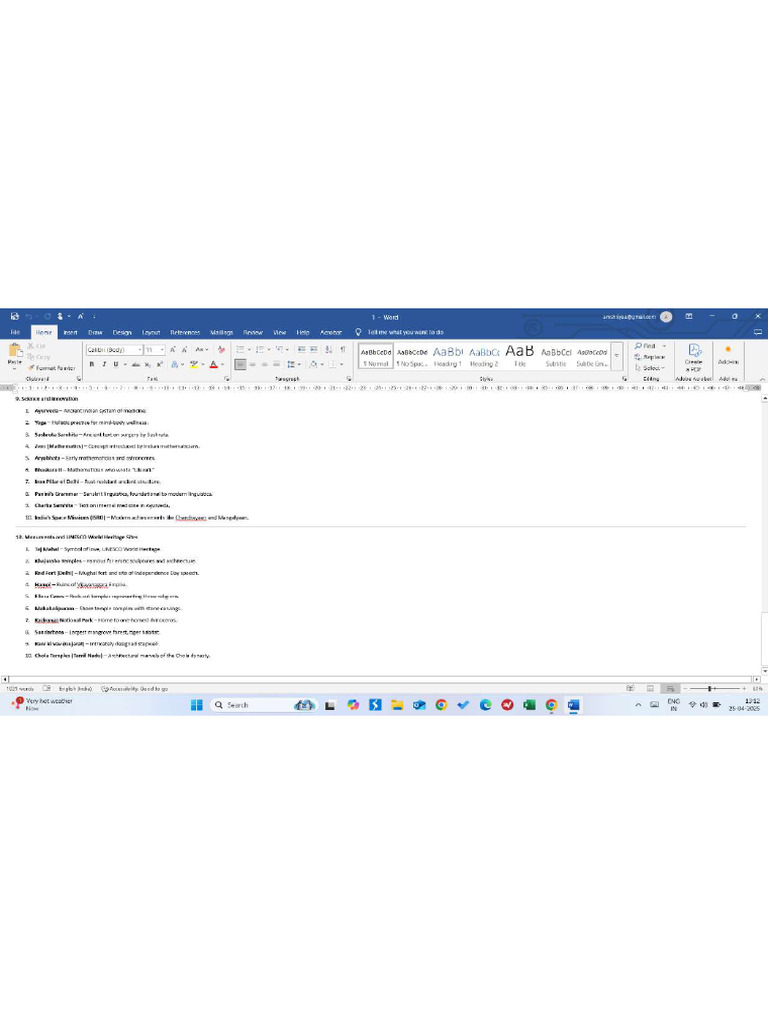 Screenshot | PDF