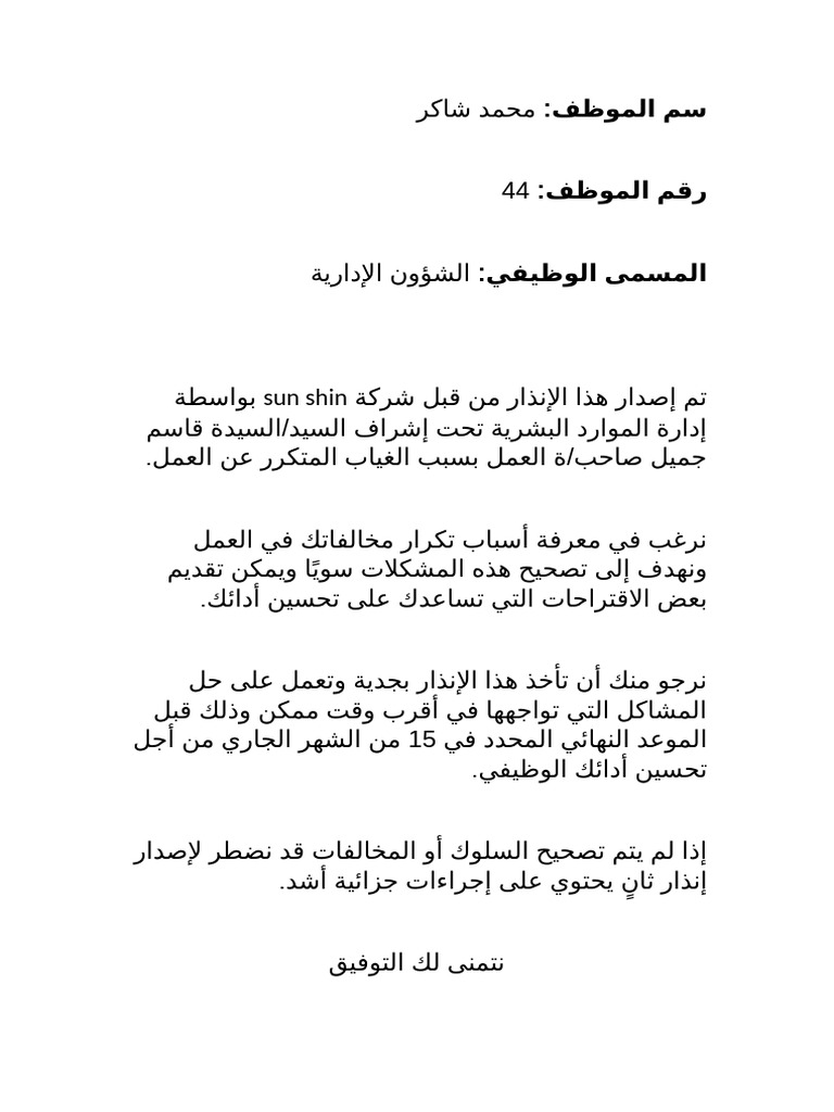 1-pdf