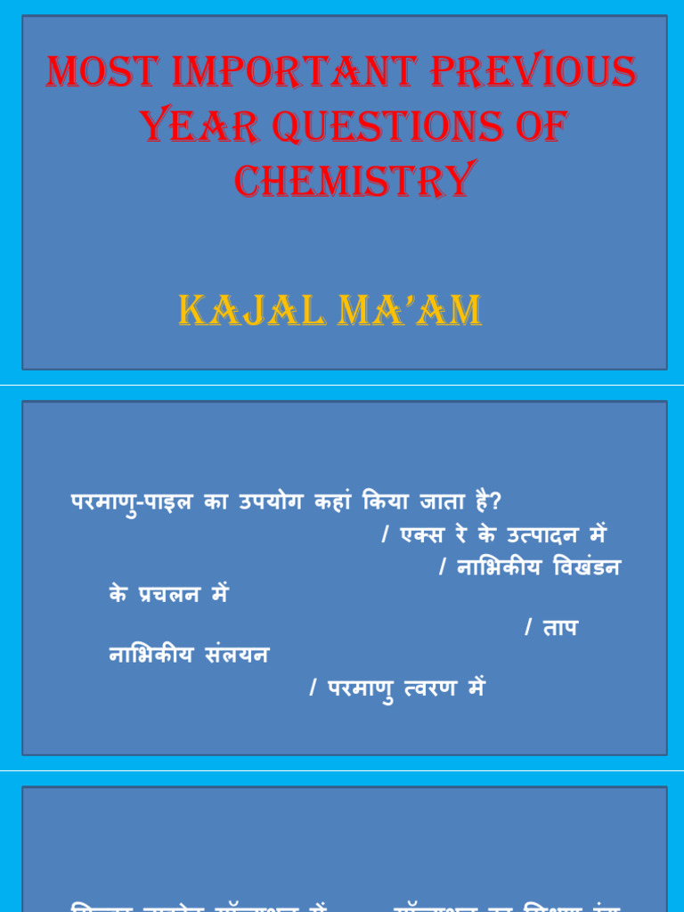 Chemistry 03 | PDF