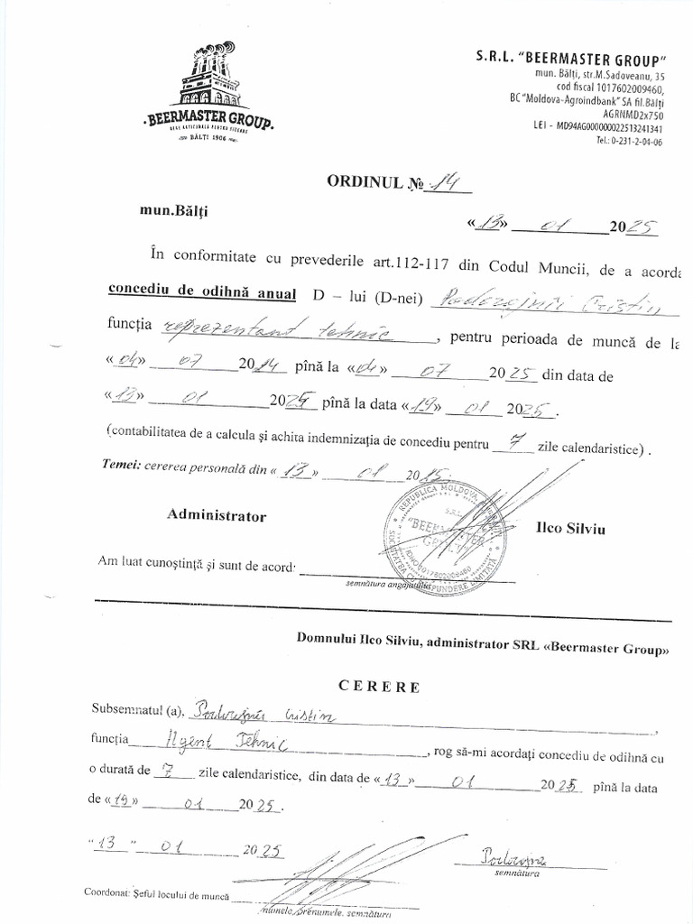 Скан 20250430 | PDF