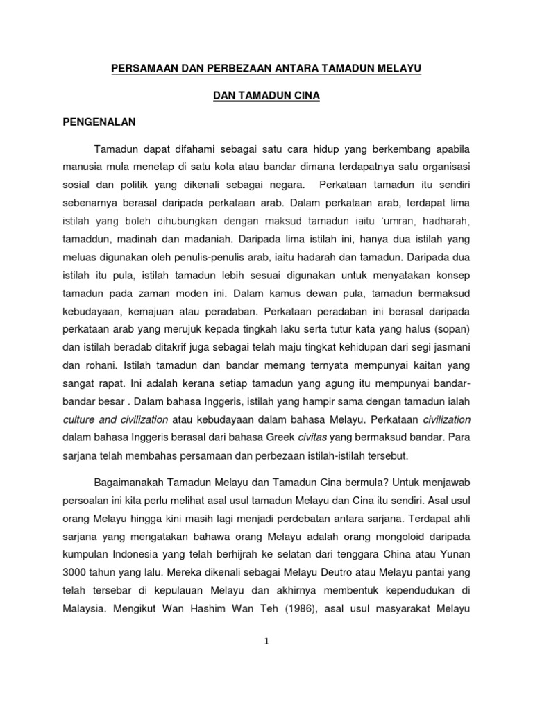 Banding Beza Tamadun Melayu Dan Cina