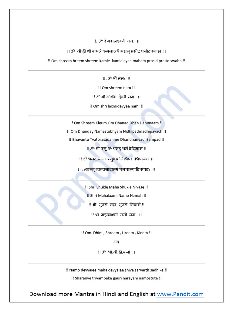 Laxmi Mantras and Prayers in Hindi and English | PDF