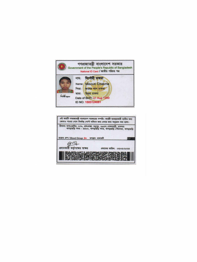 ID Proof Nid | PDF