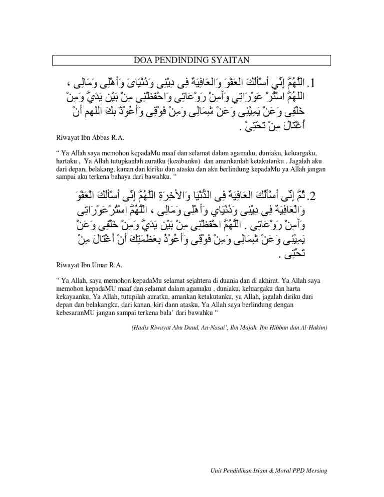 Qiz, albatta, porno onlayn boladi