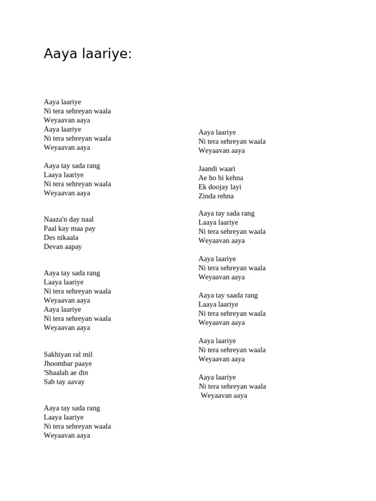 Aaya Laariye | PDF