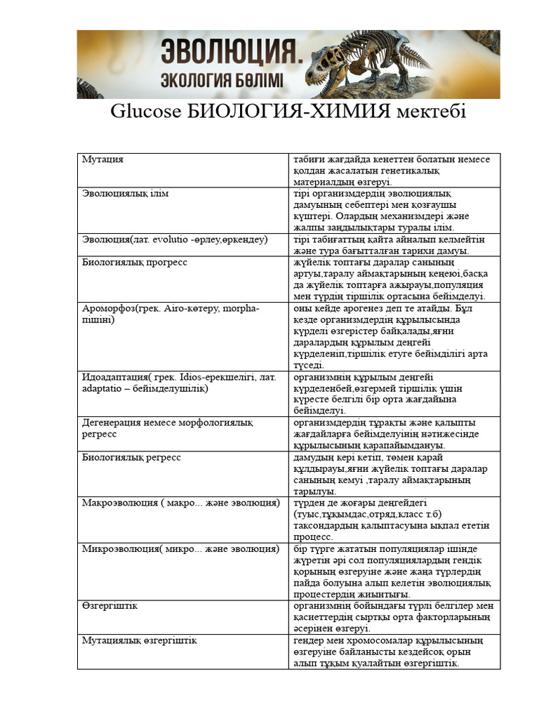 Русское семіз порно ханым онлайн