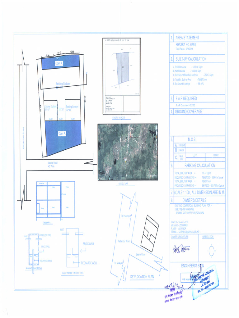 KM 205i 00704 | PDF