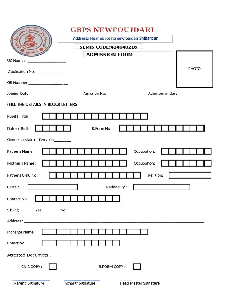 New Admission Form | PDF