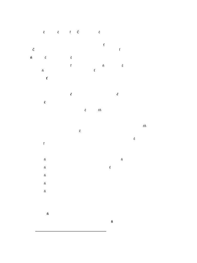 MT 2 | PDF