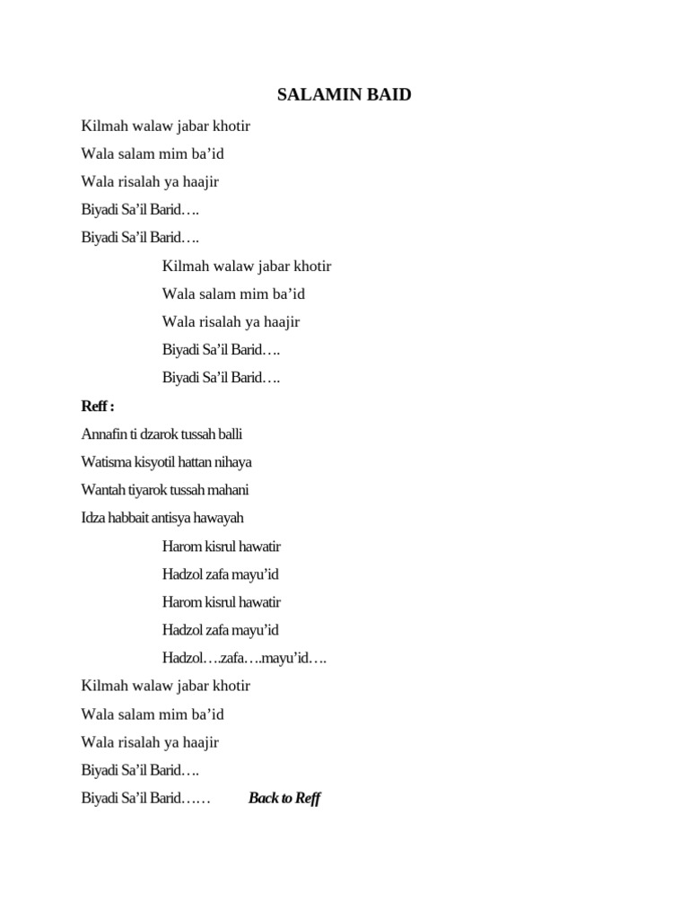 Salamin Baid | PDF