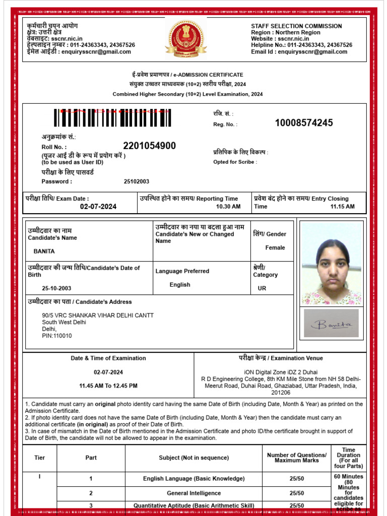 STAFF SELECTION COMMISSION (SSC) - Department of Personnel & Training ...