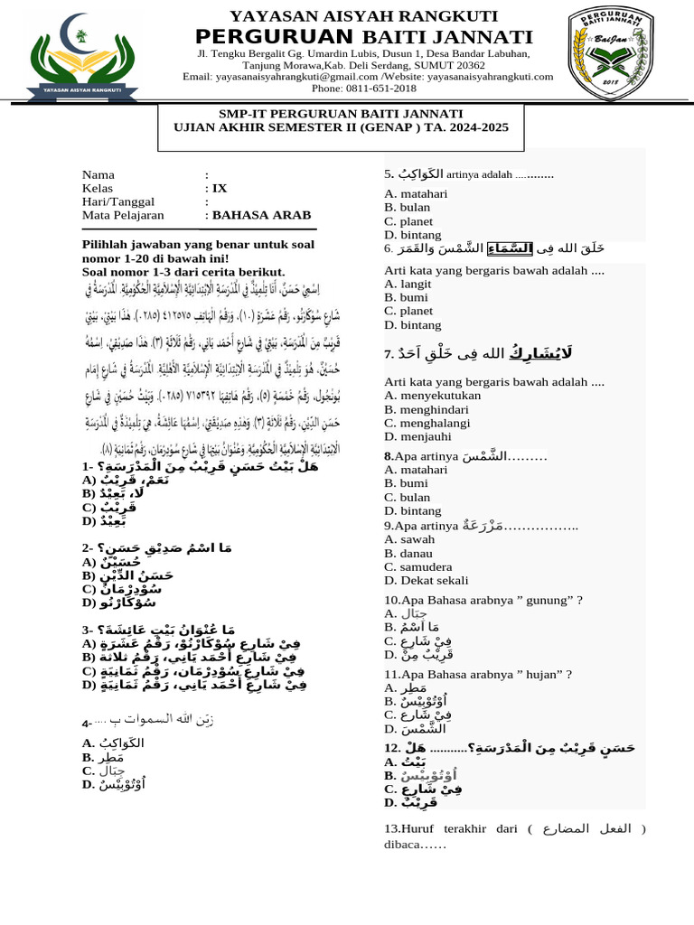 Soal Ujian Bahasa Arab Kelas IX | PDF