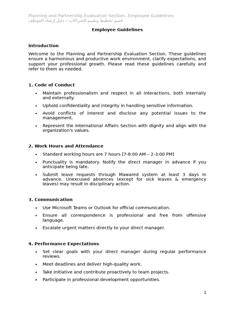 Employee Guidelines | PDF
