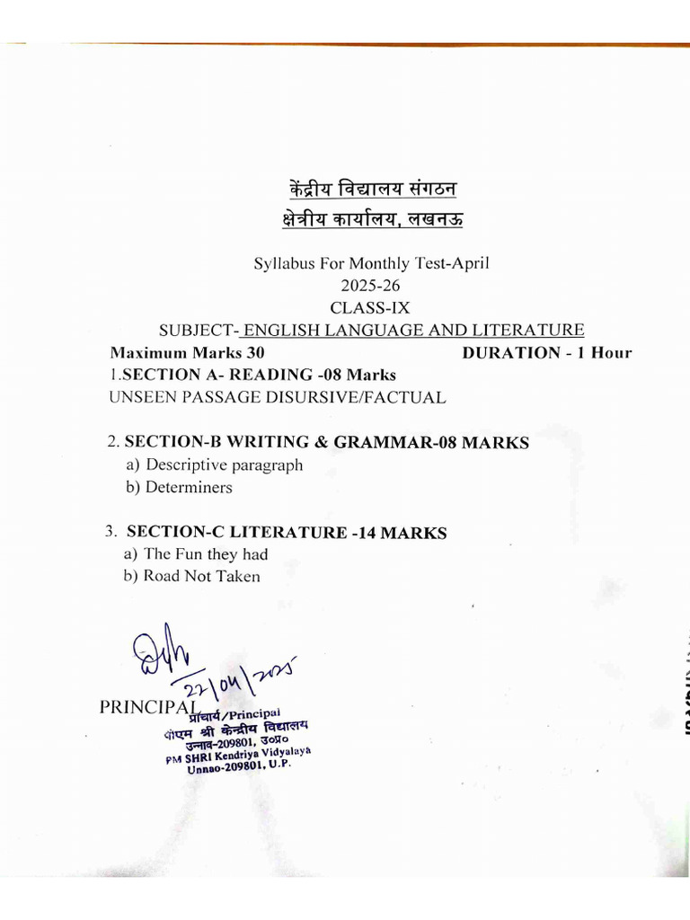 Class IX English Language and Literature Syllabus | PDF