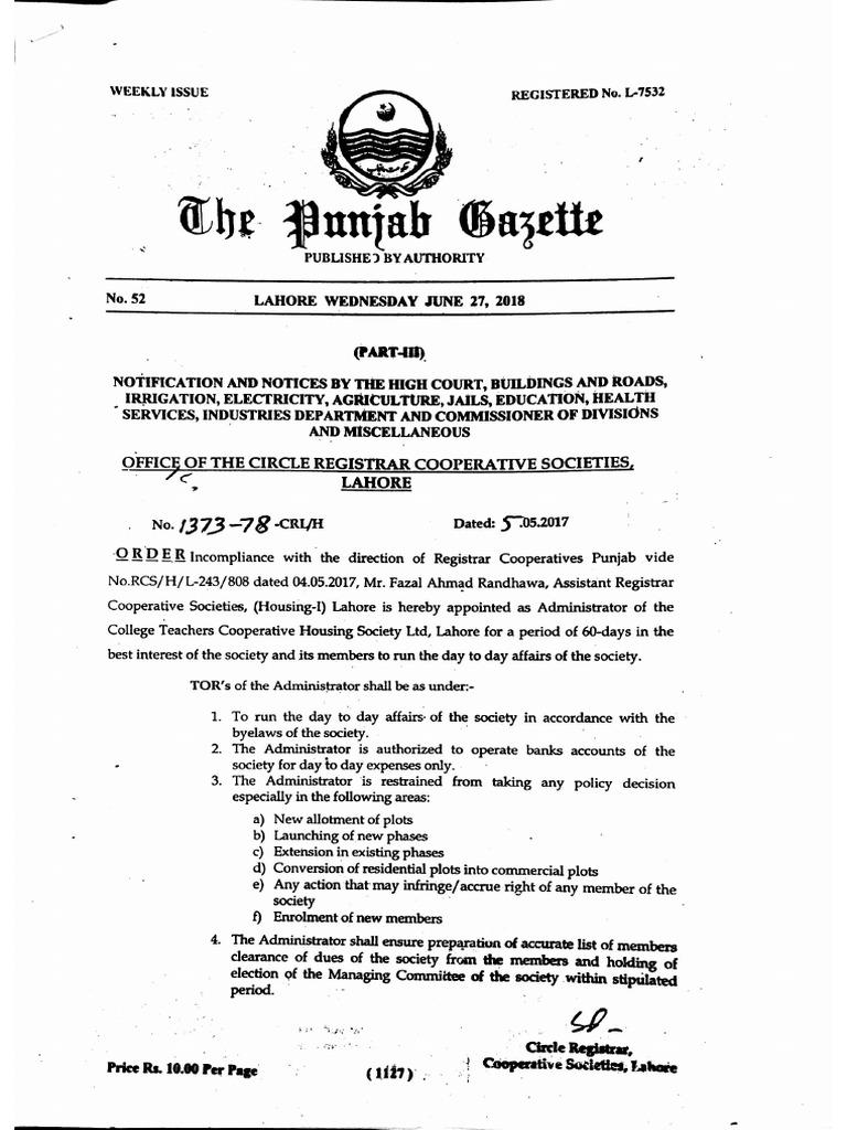 Boiler Regulation | PDF