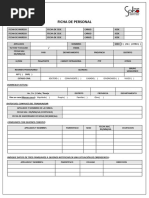 Solicitud de Planilla Complementaria CSS | PDF | Derecho