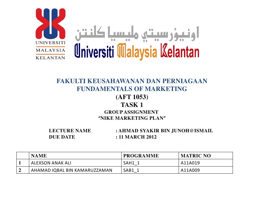 Nike business plan pdf picture