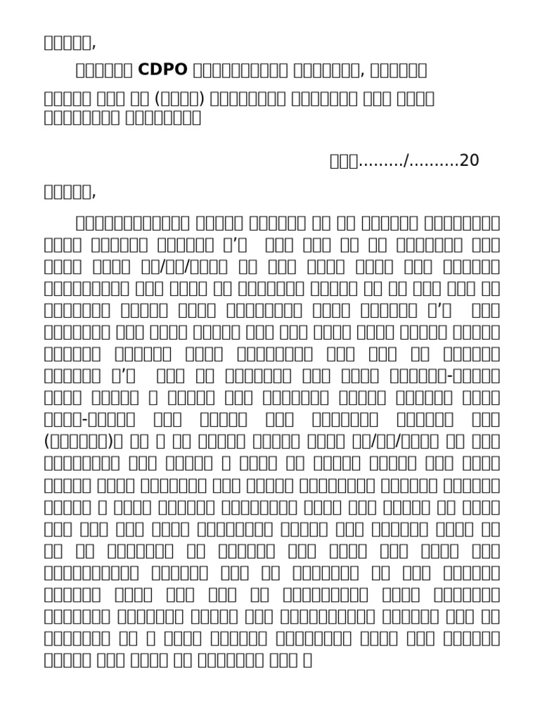 CDPO | PDF
