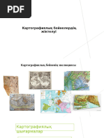 Қызыл шашты қыздың порно видеосы