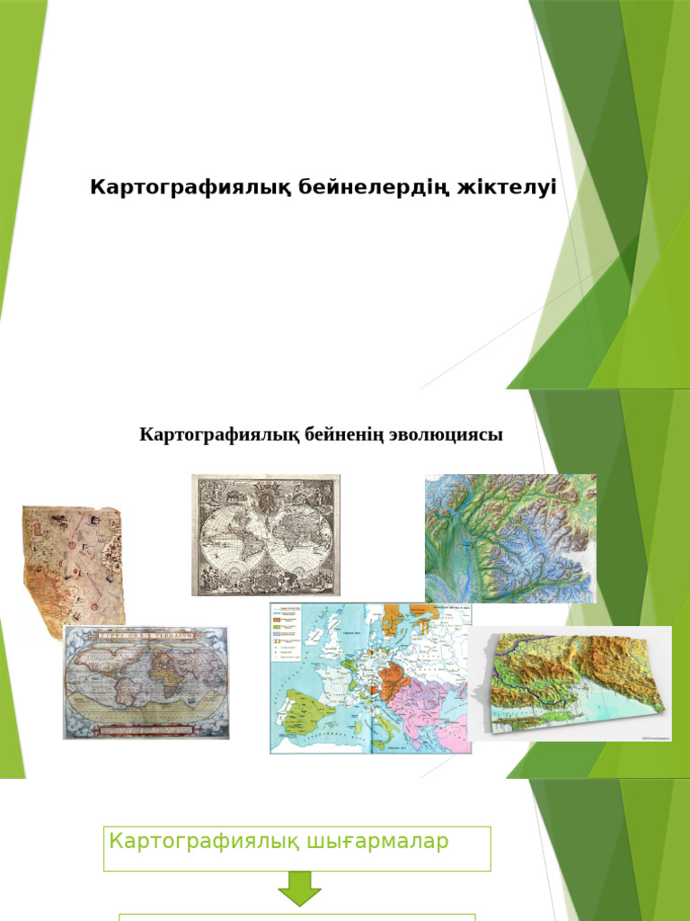 Ava Rose порно фото GIF