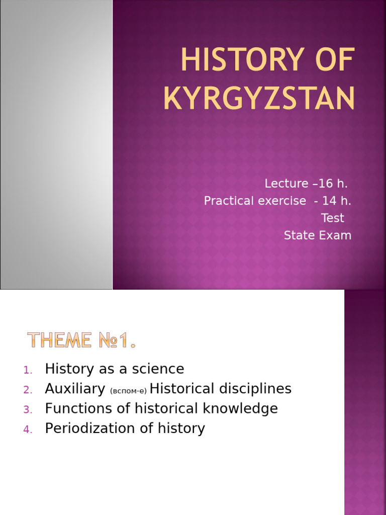 History As A Science | PDF