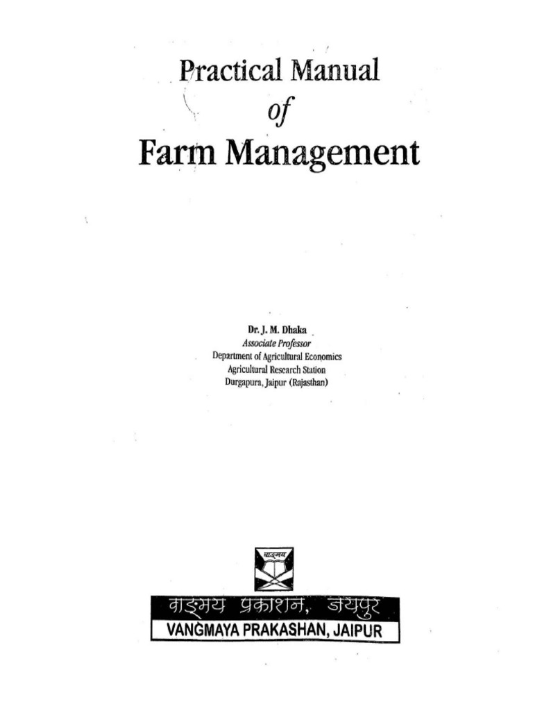 Practical Farm Management Manual | PDF | Fertilizer | Farms