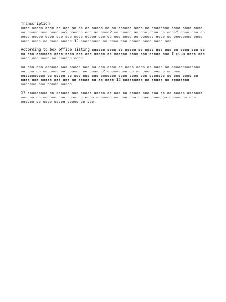 Evernote Result | PDF