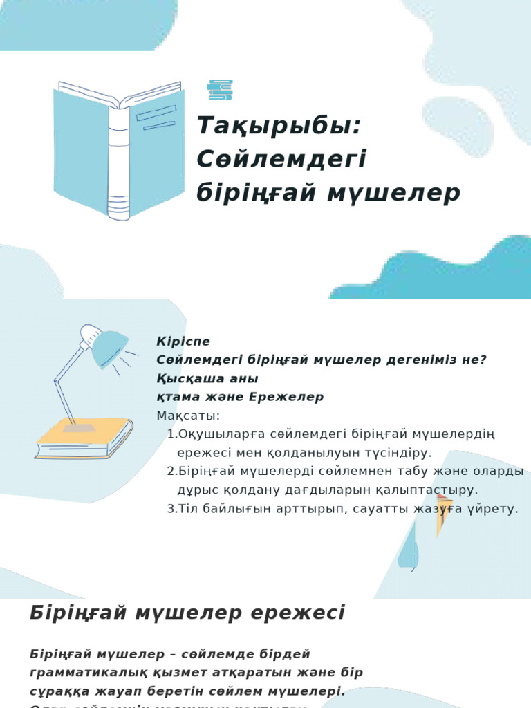 Оксана Стрункина жалаңаш сурет