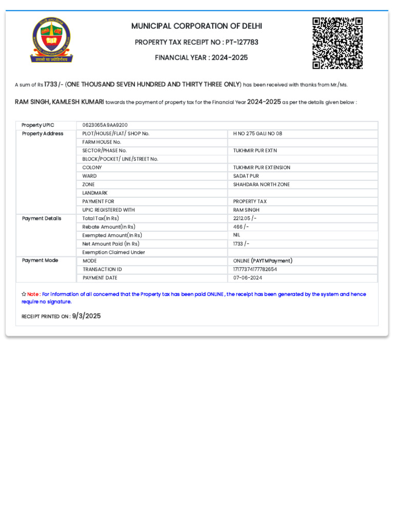EDMC Citizen PTR Receipt(2024-2025) | PDF
