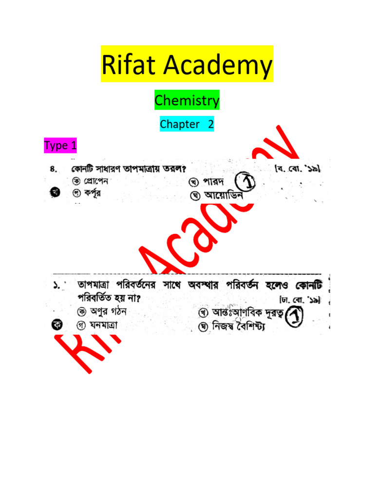 Rifat Academy Chemistry Chapter 2 | PDF