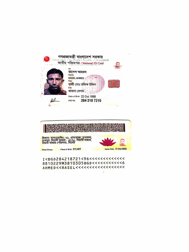 RR | PDF
